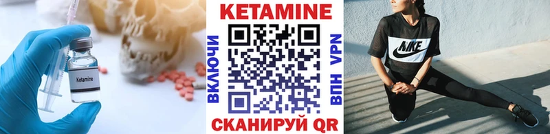 цена   KRAKEN ONION  Кетамин VHQ  Ярцево 
