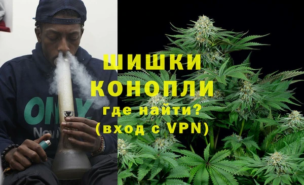 дурь Володарск