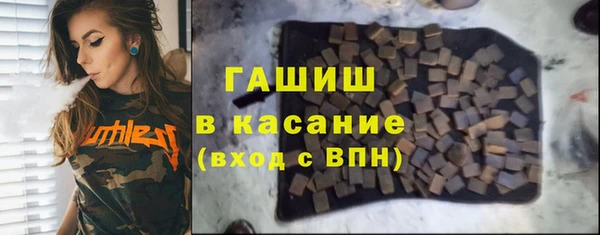 дурь Володарск