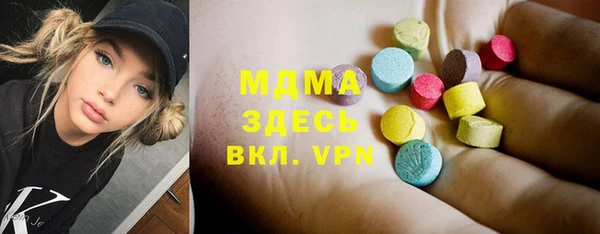 дурь Володарск