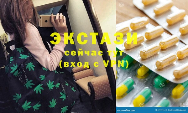 дурь Володарск