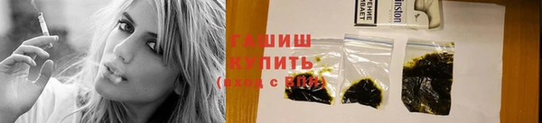 дурь Володарск