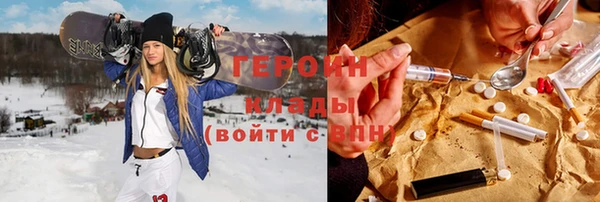 дурь Володарск