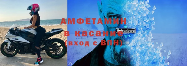 ГАЛЛЮЦИНОГЕННЫЕ ГРИБЫ Волоколамск